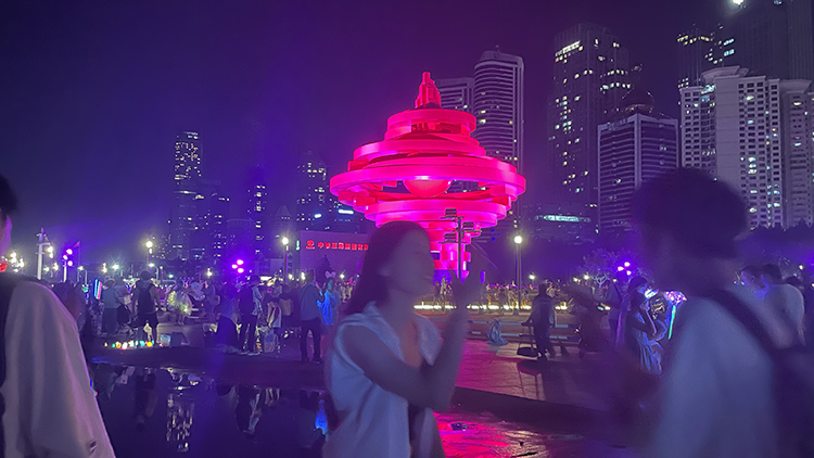 May Fourth Square at night