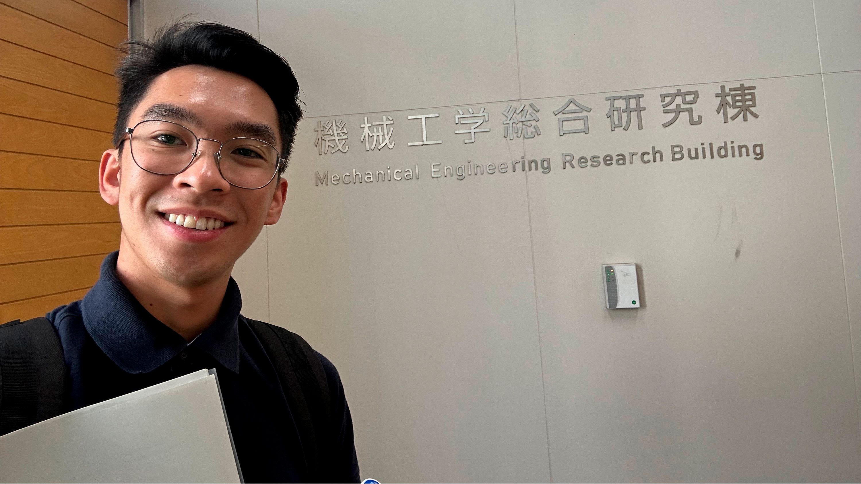 Patrick Tiang at the Mechanical Engineering Research Building