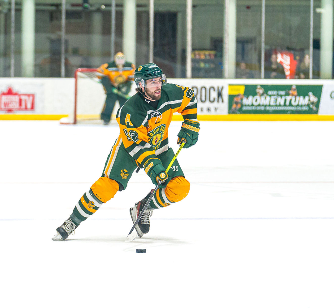 Image for news story: Golden Bears Hockey Game &amp; Pre-Party